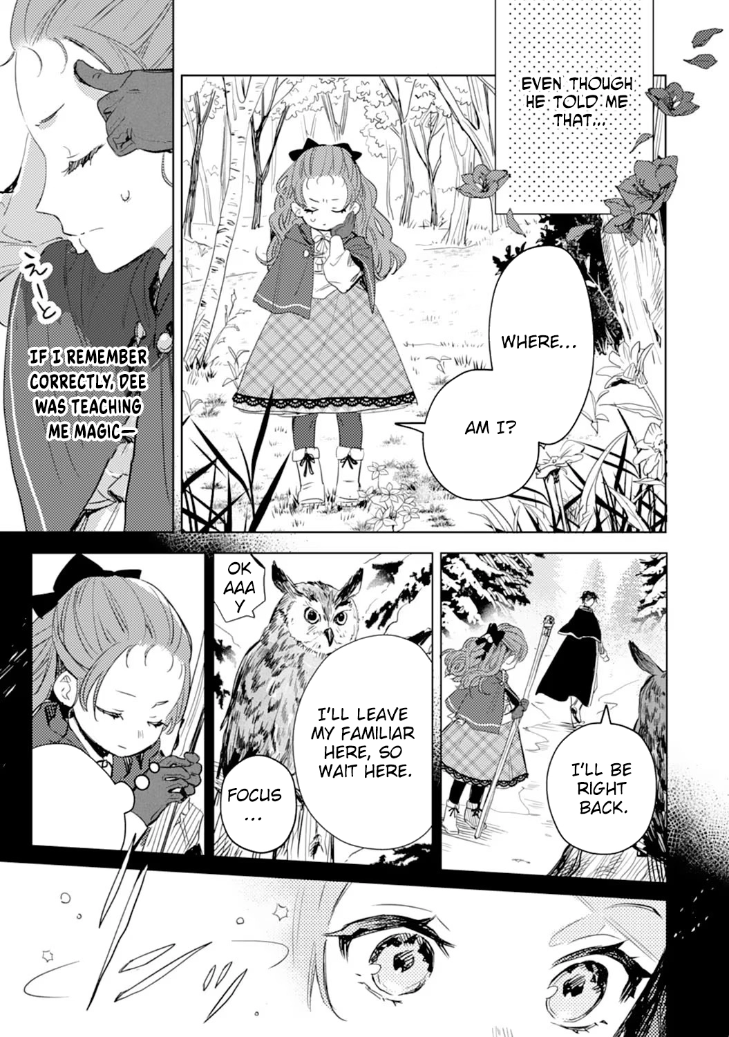 The Reincarnated Villainess Child Becomes the Scary Duke’s Beloved Daughter. Chapter 6 - . Page 9